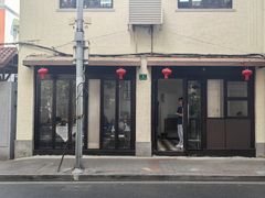 -熠盛粤味·顺德桑拿鸡(永康路店)