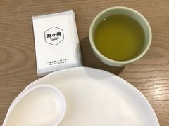 -苏小柳点心·手作小笼包(浦东嘉里城分院)