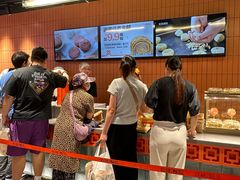 -乾隆酥院(鼓楼店)