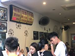-细妹五香牛杂(步行街店)