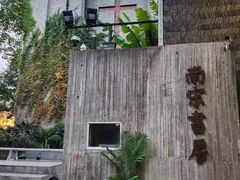 -鼓楼(西湖风景名胜区)