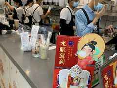-沪上阿姨鲜果茶(桥头地铁站店)
