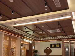 -全聚德(常州店)