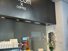 -dotcom coffee古点咖啡(致真大厦店)