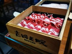 -古铜老院铜锅涮肉·清真(双井店)