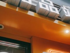 门面-麦当劳(西单明珠店)