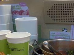 -一围肥牛肉小火锅(佳兆业广场店)