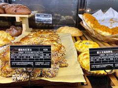 -Let's Taipei 非常烘焙(太古里店)