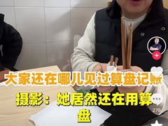 -盛兴面馆(真儒大厦店)