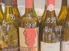 -Le Bistrot de Racine