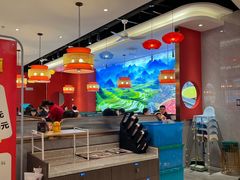 -东流山北京烤鸭·家常菜(南京首店)