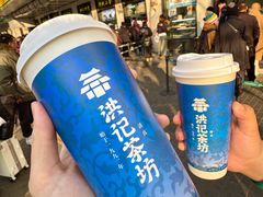 -牛街洪记小吃店(牛街店)