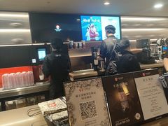 -霸王茶姬(上海恒基名人店)