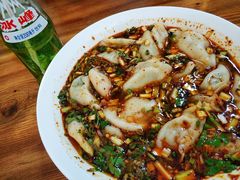 -尤素福东举院饺子馆