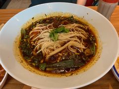 -好這口重庆小面(总店)