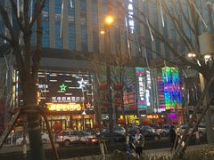 -太原茂业天地购物中心
