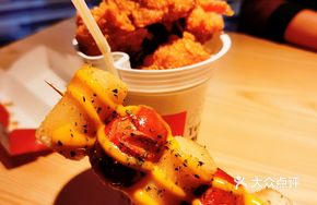 Boba Skewers