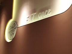 -玛尚诺意式餐厅(三林环宇城店)
