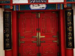 -北京前门建国饭店
