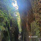 🌈天坑地缝景区[加油]人好多啊，还算风凉
