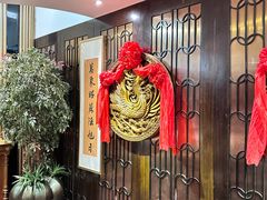 -上海会馆(香港名都店)