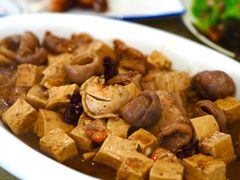 安康鱼肝豆腐-佳和水饺(海德公馆店)