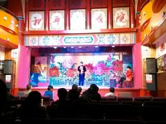 android_upload_pic-和平大戏院(工人文化宫店)