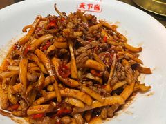 -天下客饭店(中山路店)