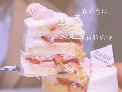-壹点壹客·生日蛋糕(南山店)