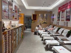 -郑远元专业修脚房(晴川街店)