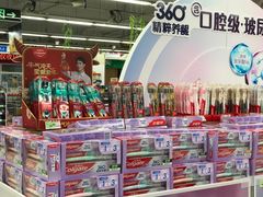 -农工商超市(金沙江路店)