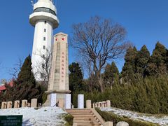 -烟台山景区