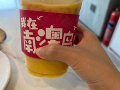 -南澳岛打卡果汁冰公司