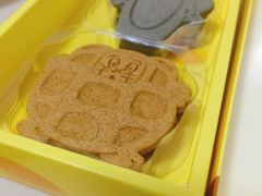 -好利来(五一广场店)