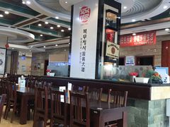 -服务大楼冷面(延大店)