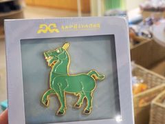 -广西壮族自治区博物馆