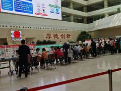 -中国人民解放军总医院(301医院)