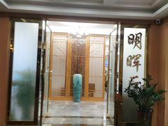 -南海迎宾馆·经典南海菜