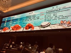 -海玥荟海鲜姿造自助餐厅(欧罗巴广场店)