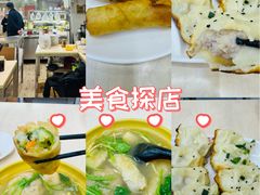 -玉华饮食店(茅台路店)