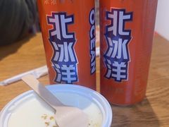 -北三条胡同打卤面馆(雍和宫店)