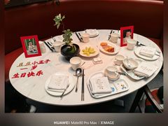 -北京宴(亚洲金融大厦店)