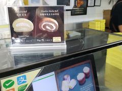 -安德鲁饼店(总店)
