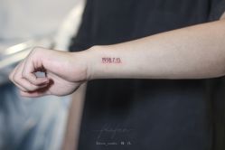 点击看大图 -飛凡TATTOO纹身•原创