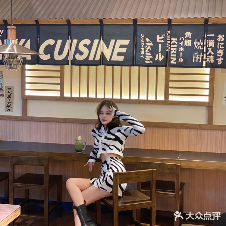 超平价日料|吃饱饱扶墙出🙃