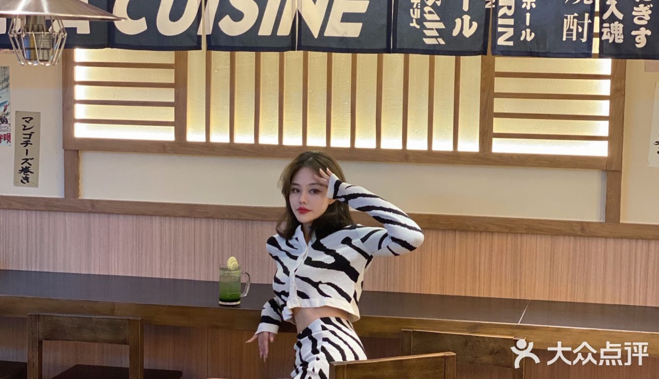 超平价日料|吃饱饱扶墙出🙃