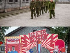 -816工程景区