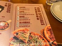 -火鬼 PYRO(五道口店)