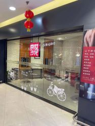 点击看大图 -京世沙龙