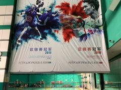 -东坡羽毛球馆(东坡南一路店)